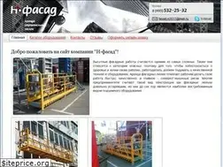 Sites similar to h-fasad.ru