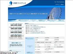 Sites similar to h-fc.co.jp
