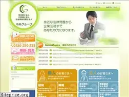 Sites similar to h-firm.com