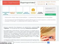 Sites similar to h-flow.ru