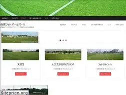 Sites similar to h-footballpark.com