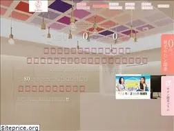 Sites similar to h-four.jp