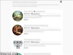 Sites similar to h-free.jp