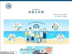 Sites similar to h-fuji.com