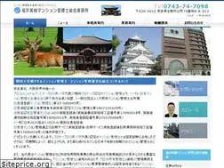 Sites similar to h-fukui.com