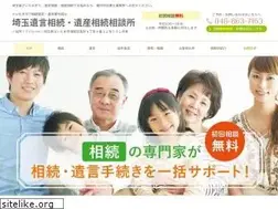 Sites similar to h-fukumura-souzoku.jp