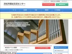 Sites similar to h-fukushikoryu.jp