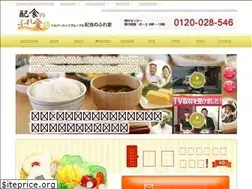 Sites similar to h-fureai.com