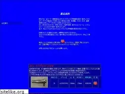 Sites similar to h-g-n.com