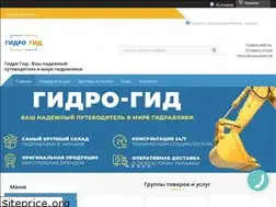 Sites similar to h-g.com.ua