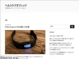 Sites similar to h-gadgets.com