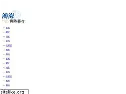 Sites similar to h-galaxy.com.tw