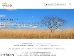 Sites similar to h-gene.com