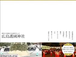 Sites similar to h-gokoku.or.jp