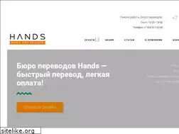 Sites similar to h-gr.ru