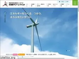 Sites similar to h-greenfund.jp