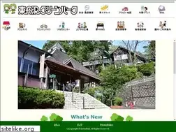 Sites similar to h-greenpark.com