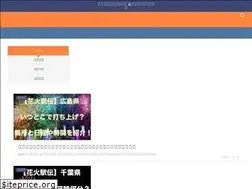 Sites similar to h-guidepost.com