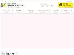 Sites similar to h-gunma.jp
