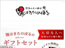 Sites similar to h-h-m-n.com