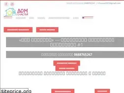 Sites similar to h-h.com.ua