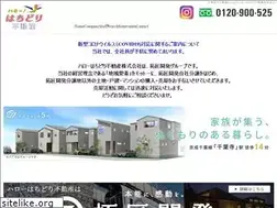 Sites similar to h-hachidori.co.jp