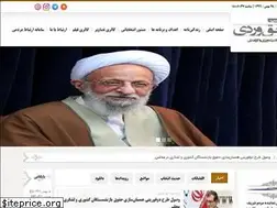 Sites similar to h-haghverdi.ir