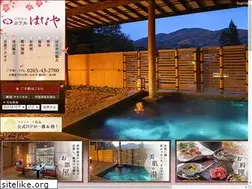 Sites similar to h-hanaya.com