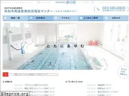 Sites similar to h-hattatsu.com