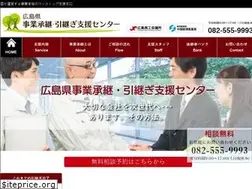 Sites similar to h-hikitsugi.jp