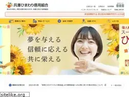 Sites similar to h-himawari.com