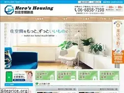 Sites similar to h-housing.com