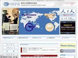 Sites similar to h-ifa.com