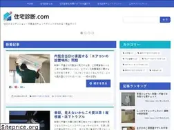Sites similar to h-inspection.com