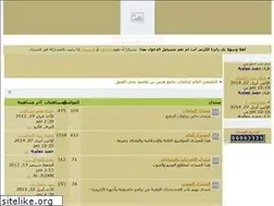 Sites similar to h-j-gaais.yoo7.com