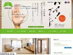 Sites similar to h-j-k.jp