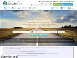 Sites similar to h-jb.com