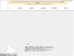 Sites similar to h-jurist.com
