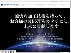 Sites similar to h-k-k.co.jp
