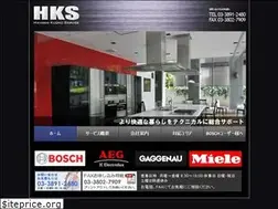 Sites similar to h-k-service.com