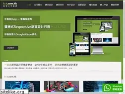 Sites similar to h-k.com.hk