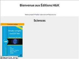 Sites similar to h-k.fr