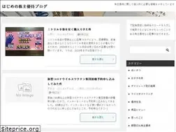 Sites similar to h-kabu.com