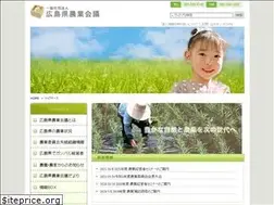 Sites similar to h-kaigi.jp