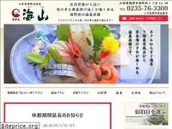 Sites similar to h-kaizan.com