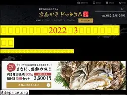 Sites similar to h-kaki.com