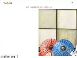 Sites similar to h-kalen.co.jp