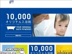 Sites similar to h-kasei.co.jp