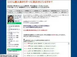 Sites similar to h-kawano.com