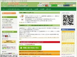 Sites similar to h-kenko.com